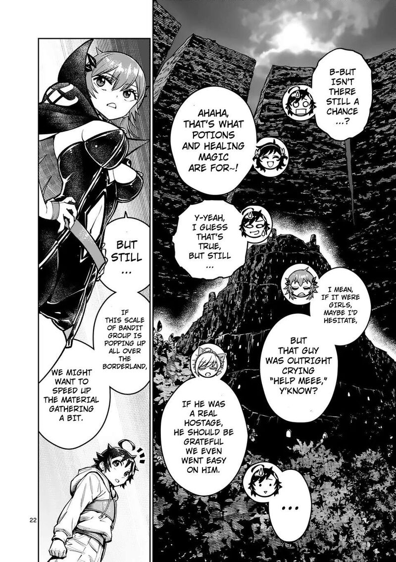 Saikyou Onna Shishu Tachi Ga Ikusei Houshin O Megutte Shuraba 47 22