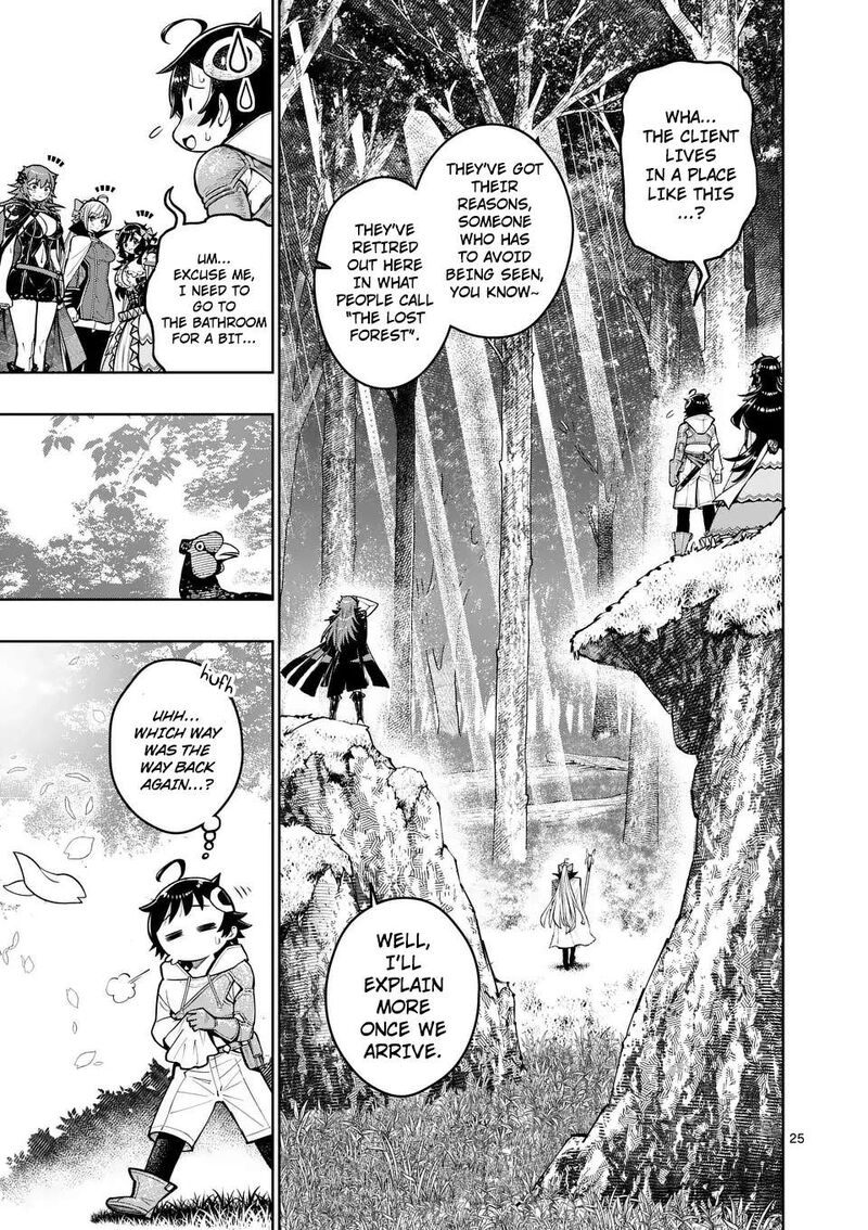 Saikyou Onna Shishu Tachi Ga Ikusei Houshin O Megutte Shuraba 47 25