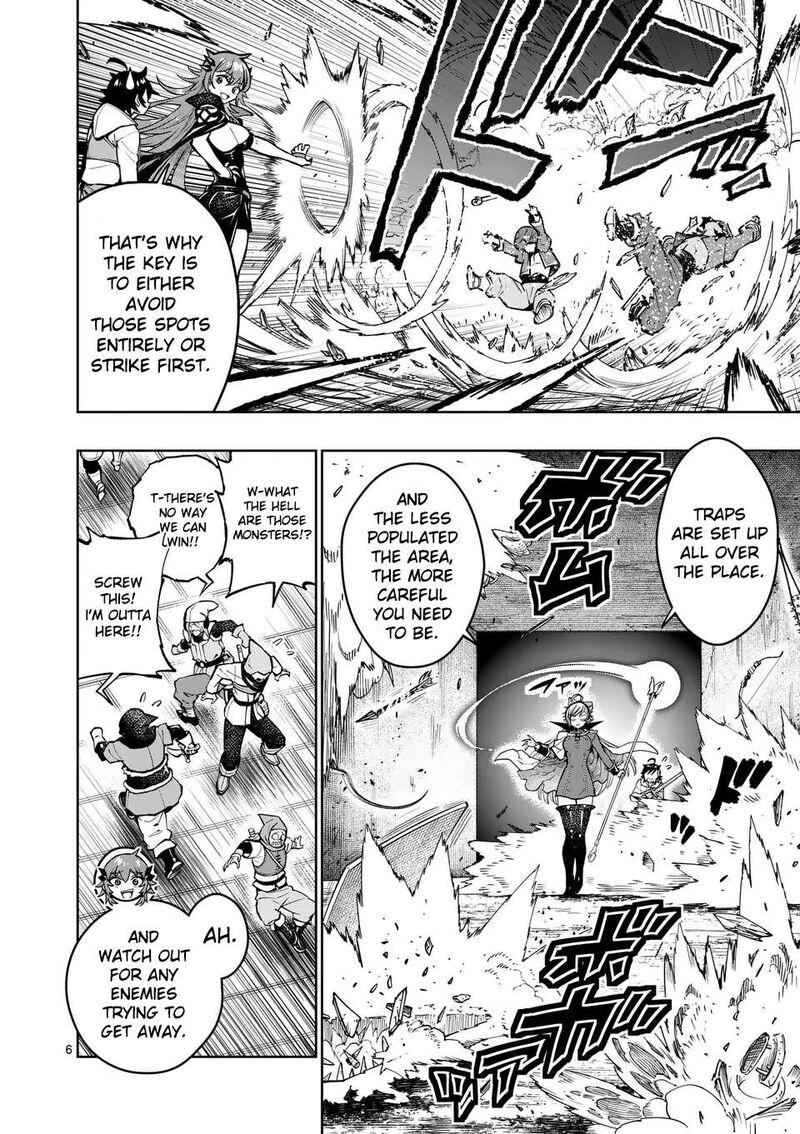 Saikyou Onna Shishu Tachi Ga Ikusei Houshin O Megutte Shuraba 47 7
