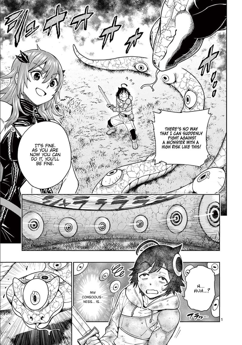 Saikyou Onna Shishu Tachi Ga Ikusei Houshin O Megutte Shuraba 5 1