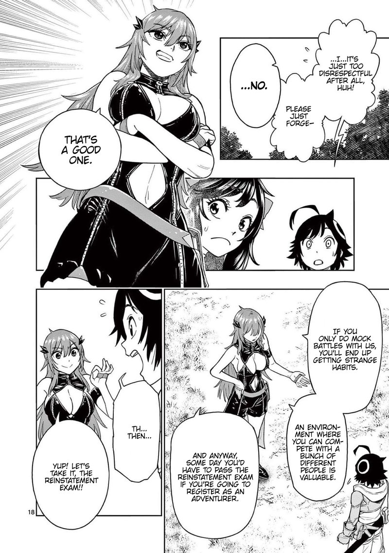 Saikyou Onna Shishu Tachi Ga Ikusei Houshin O Megutte Shuraba 5 18