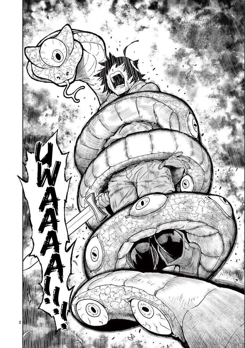 Saikyou Onna Shishu Tachi Ga Ikusei Houshin O Megutte Shuraba 5 2
