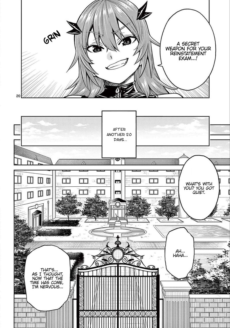 Saikyou Onna Shishu Tachi Ga Ikusei Houshin O Megutte Shuraba 5 20