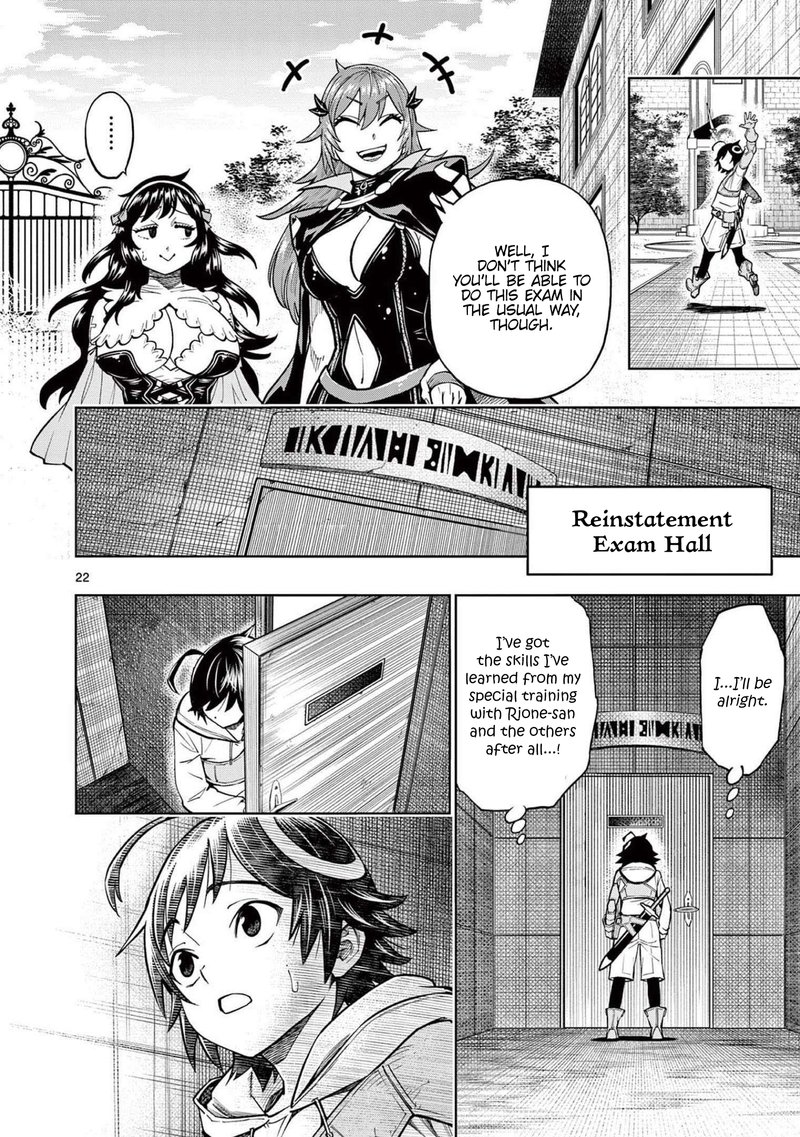 Saikyou Onna Shishu Tachi Ga Ikusei Houshin O Megutte Shuraba 5 22