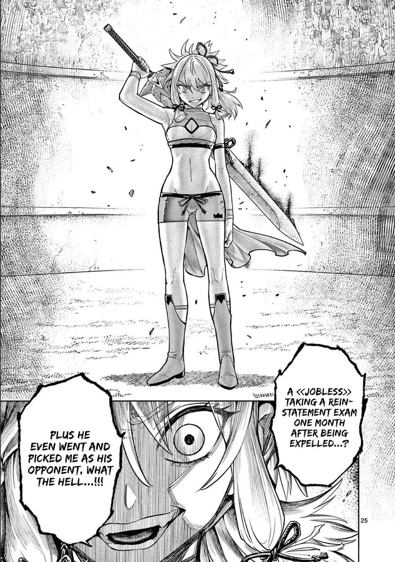 Saikyou Onna Shishu Tachi Ga Ikusei Houshin O Megutte Shuraba 5 25