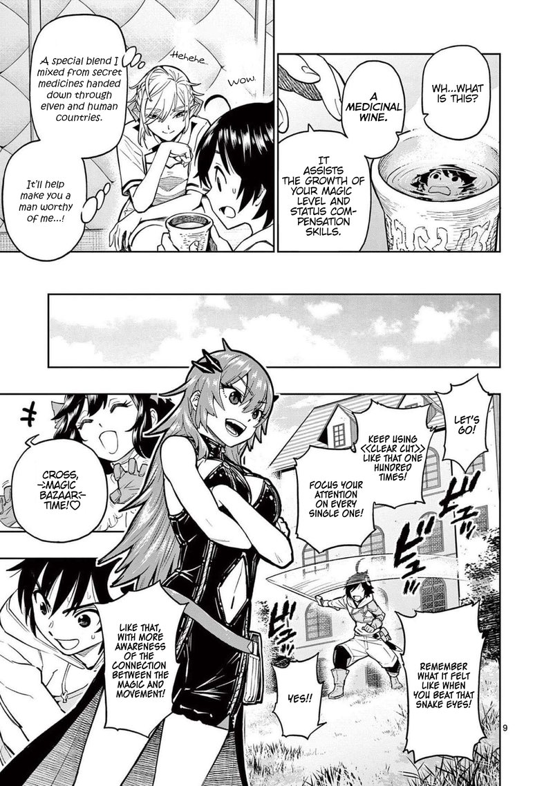 Saikyou Onna Shishu Tachi Ga Ikusei Houshin O Megutte Shuraba 5 9