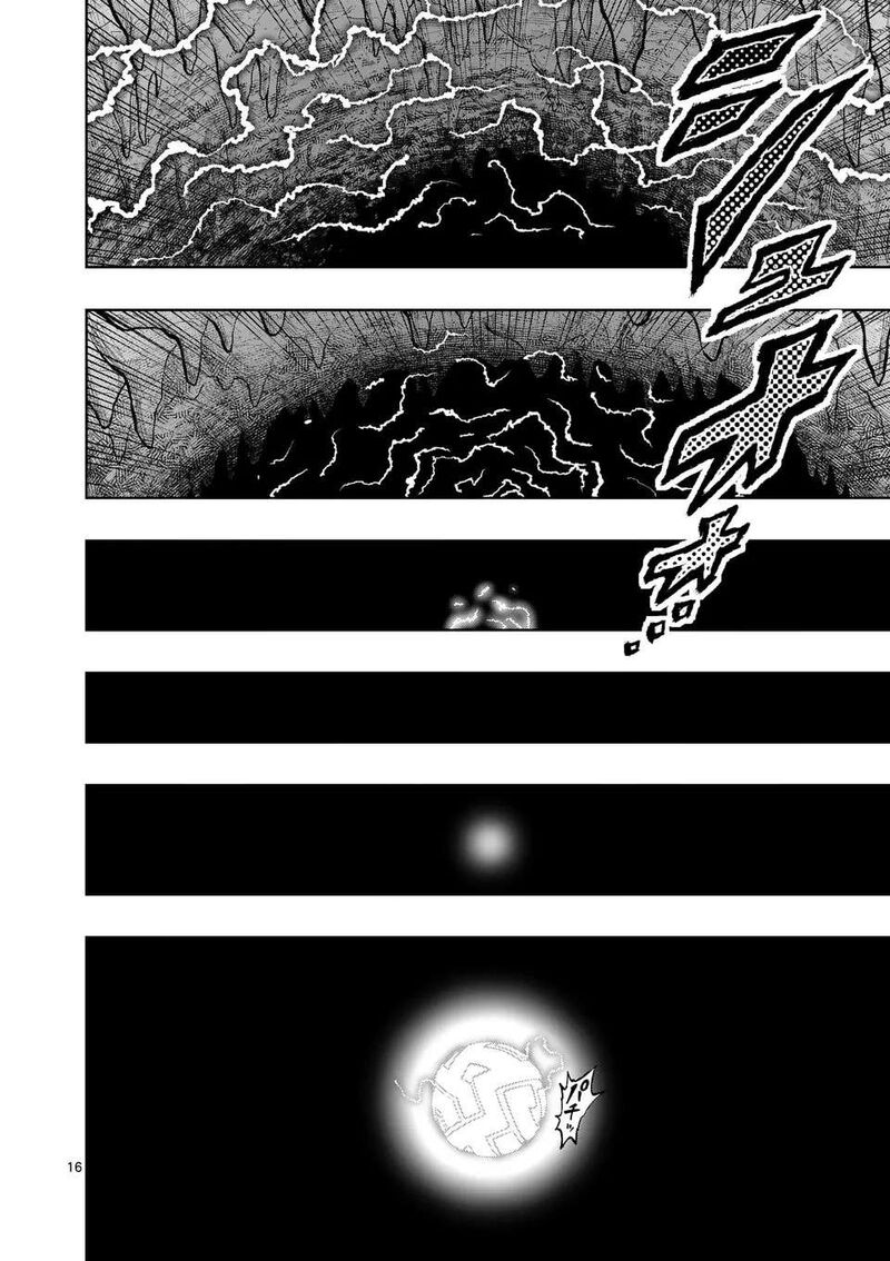 Saikyou Onna Shishu Tachi Ga Ikusei Houshin O Megutte Shuraba 53 16