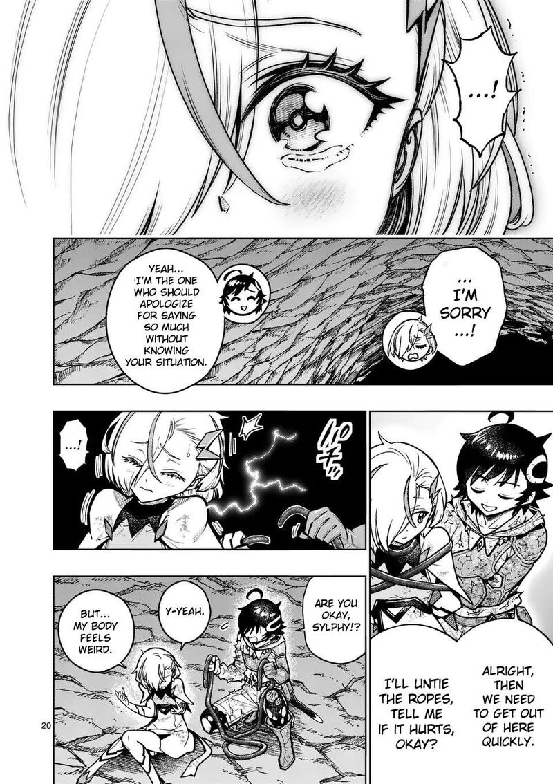 Saikyou Onna Shishu Tachi Ga Ikusei Houshin O Megutte Shuraba 53 20