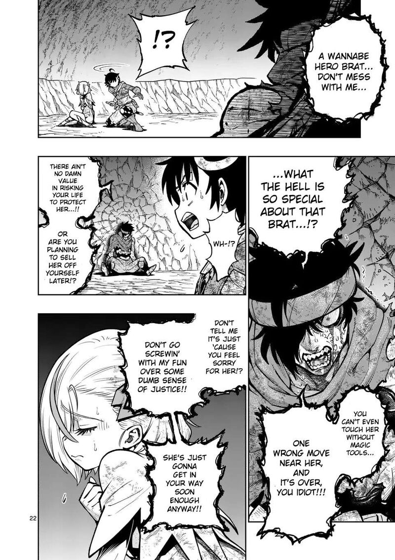 Saikyou Onna Shishu Tachi Ga Ikusei Houshin O Megutte Shuraba 53 22