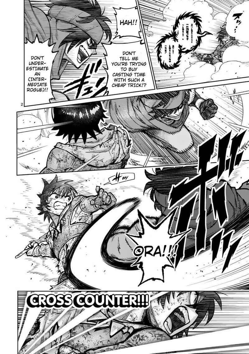 Saikyou Onna Shishu Tachi Ga Ikusei Houshin O Megutte Shuraba 53 3