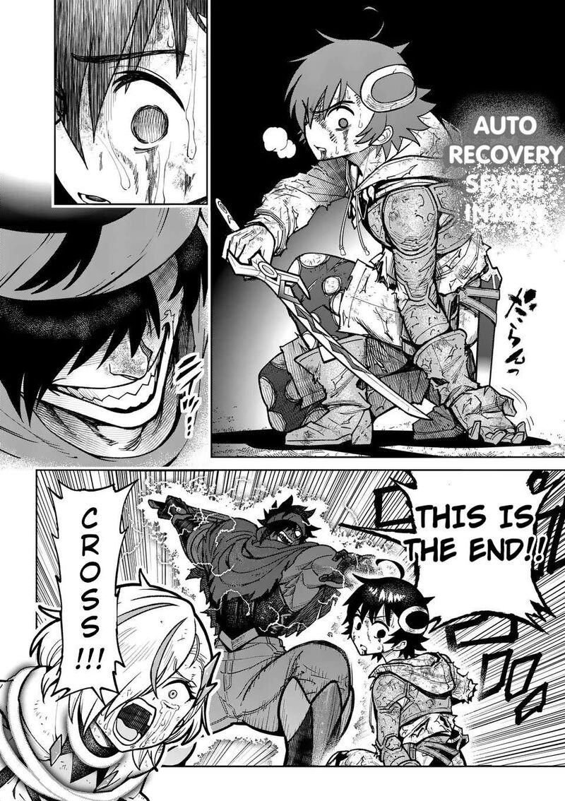 Saikyou Onna Shishu Tachi Ga Ikusei Houshin O Megutte Shuraba 53 7