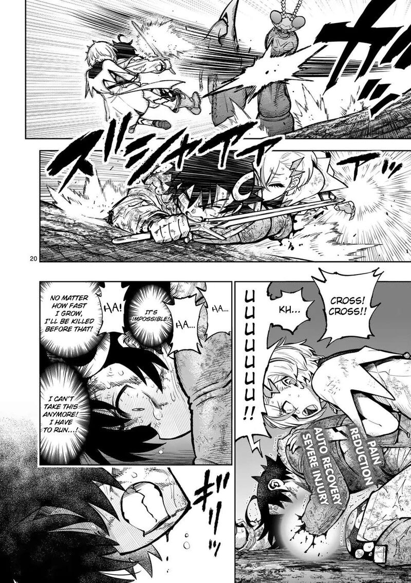 Saikyou Onna Shishu Tachi Ga Ikusei Houshin O Megutte Shuraba 54 19