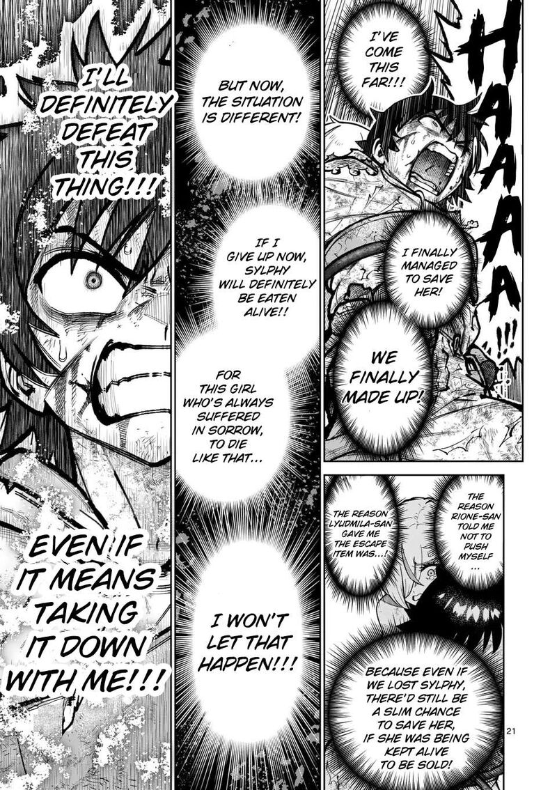 Saikyou Onna Shishu Tachi Ga Ikusei Houshin O Megutte Shuraba 54 20