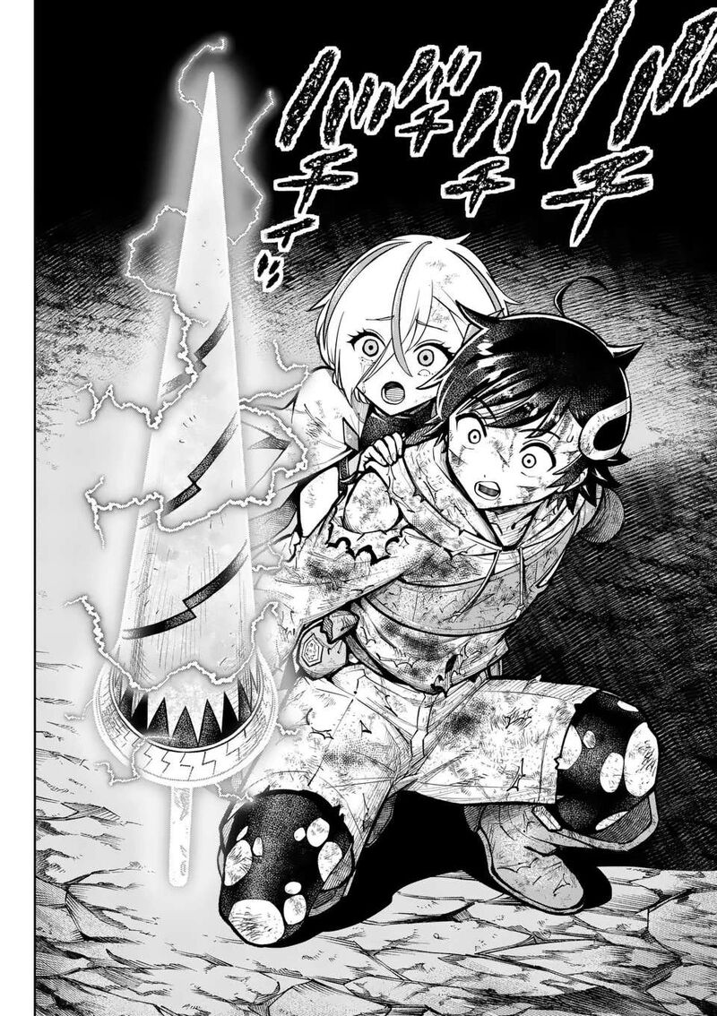 Saikyou Onna Shishu Tachi Ga Ikusei Houshin O Megutte Shuraba 54 25