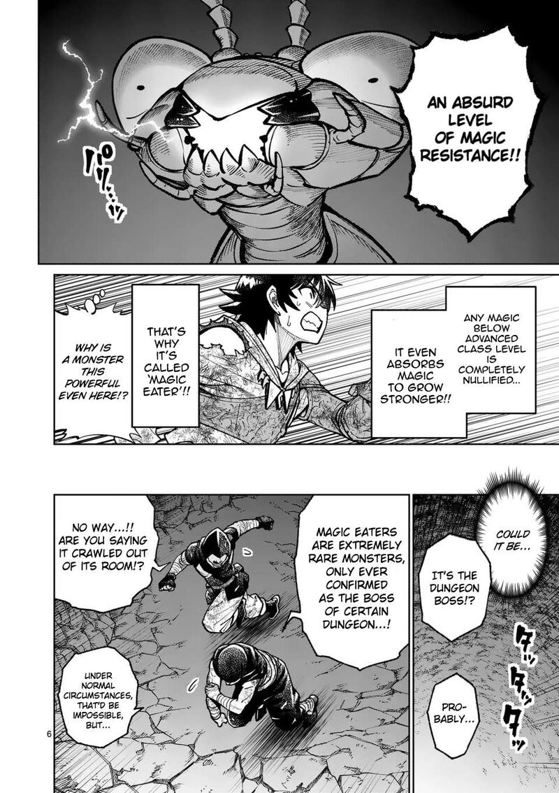 Saikyou Onna Shishu Tachi Ga Ikusei Houshin O Megutte Shuraba 54 7