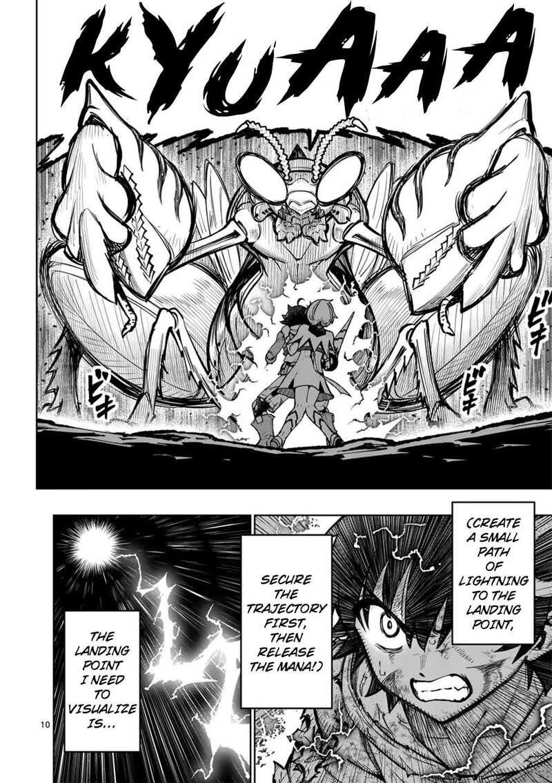 Saikyou Onna Shishu Tachi Ga Ikusei Houshin O Megutte Shuraba 55 12