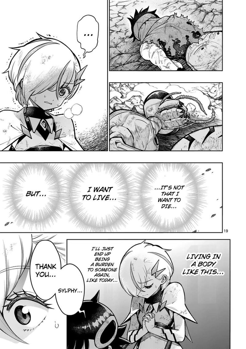 Saikyou Onna Shishu Tachi Ga Ikusei Houshin O Megutte Shuraba 55 20