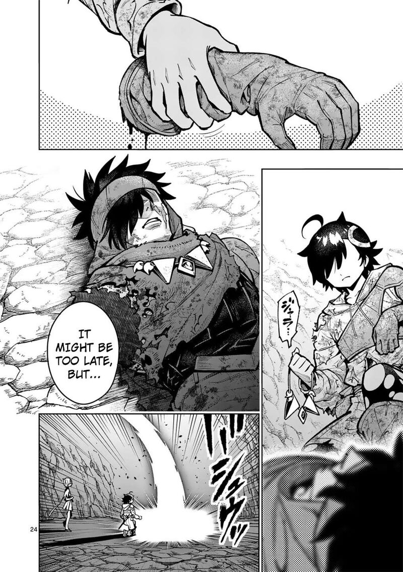 Saikyou Onna Shishu Tachi Ga Ikusei Houshin O Megutte Shuraba 55 25