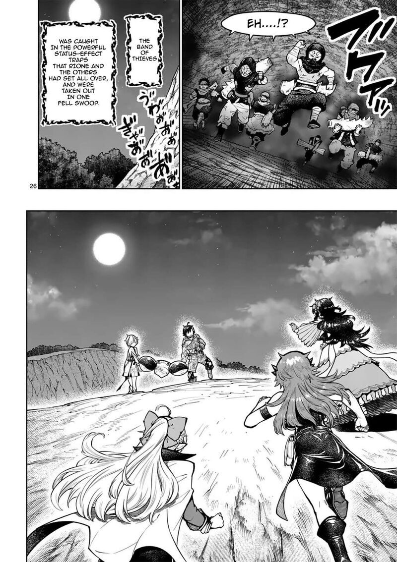 Saikyou Onna Shishu Tachi Ga Ikusei Houshin O Megutte Shuraba 55 27