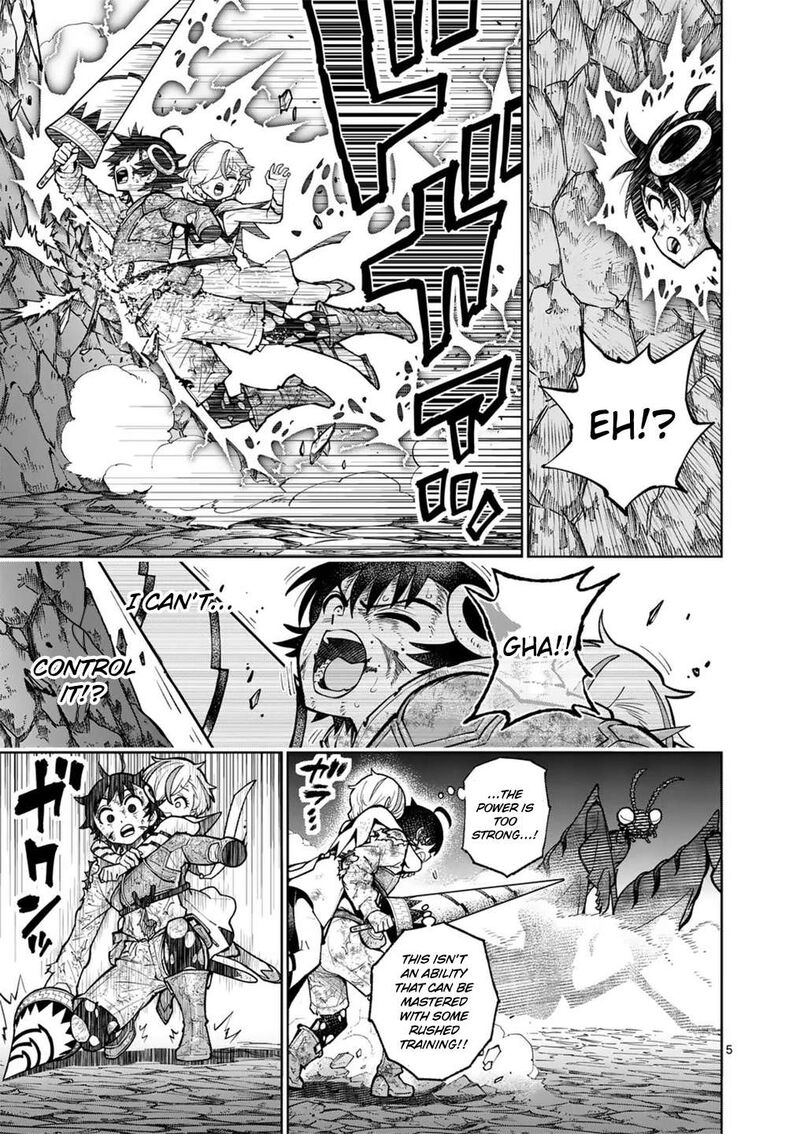 Saikyou Onna Shishu Tachi Ga Ikusei Houshin O Megutte Shuraba 55 7