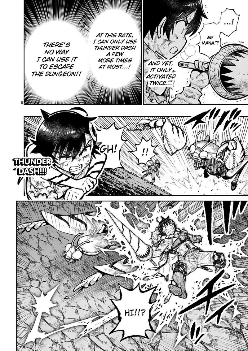 Saikyou Onna Shishu Tachi Ga Ikusei Houshin O Megutte Shuraba 55 8