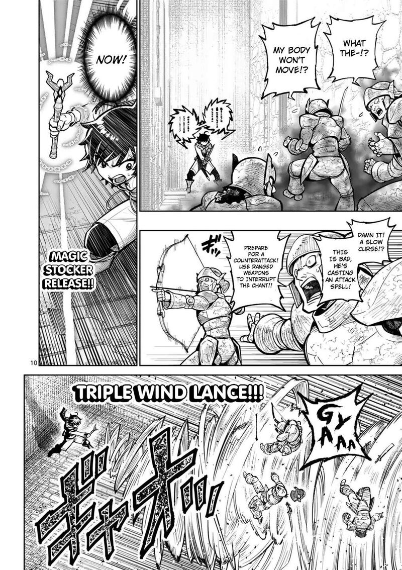 Saikyou Onna Shishu Tachi Ga Ikusei Houshin O Megutte Shuraba 57 11