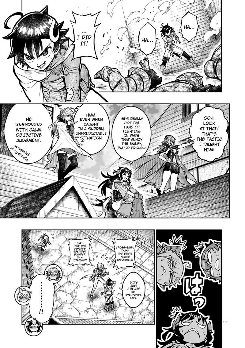 Saikyou Onna Shishu Tachi Ga Ikusei Houshin O Megutte Shuraba 57 12