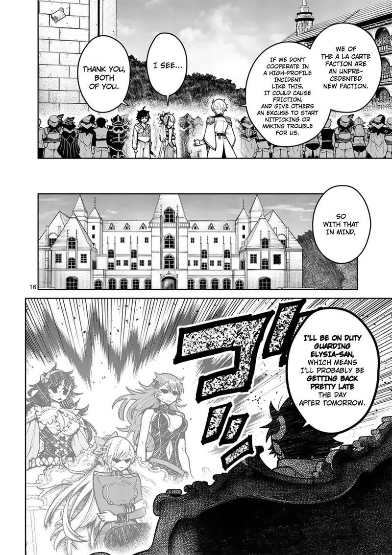 Saikyou Onna Shishu Tachi Ga Ikusei Houshin O Megutte Shuraba 57 17