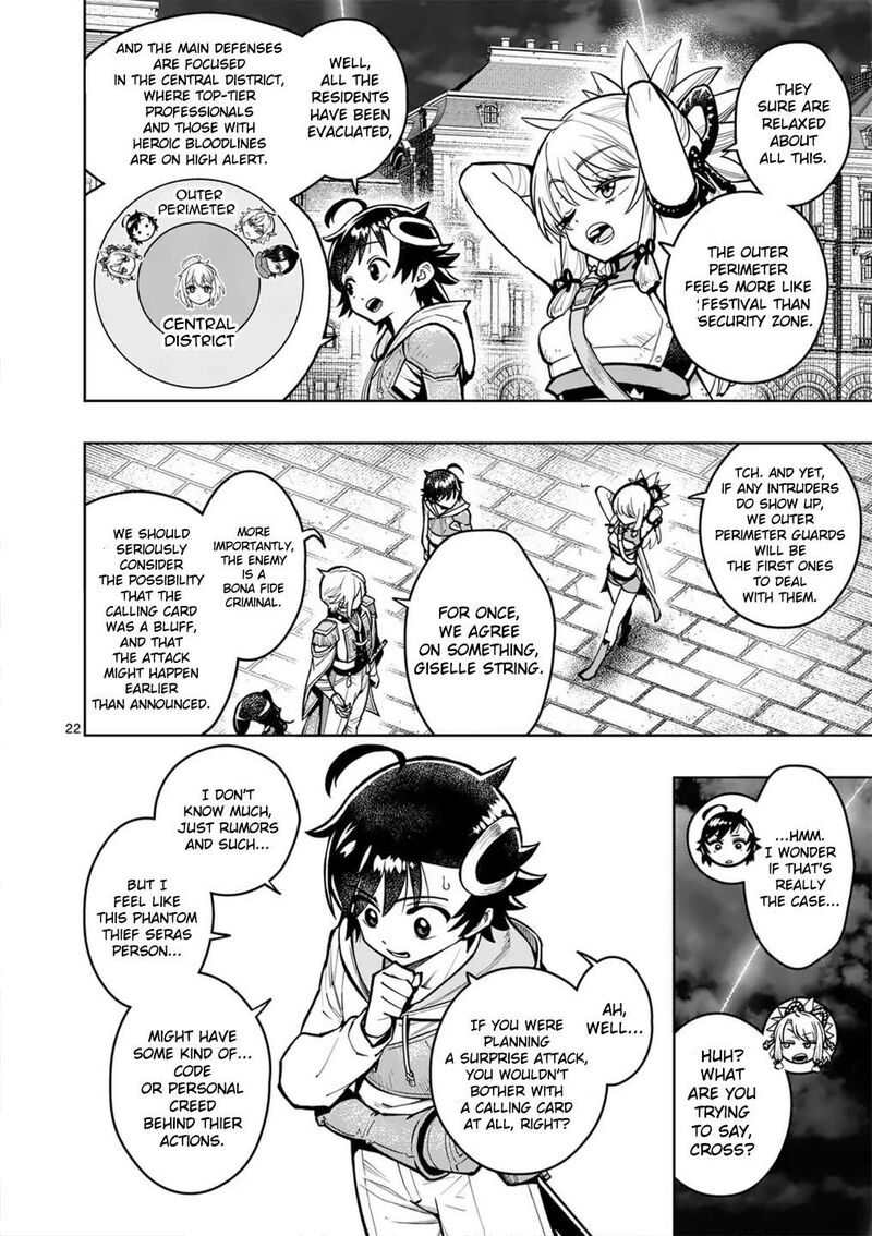 Saikyou Onna Shishu Tachi Ga Ikusei Houshin O Megutte Shuraba 57 22