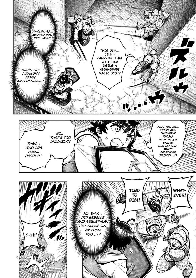 Saikyou Onna Shishu Tachi Ga Ikusei Houshin O Megutte Shuraba 57 7