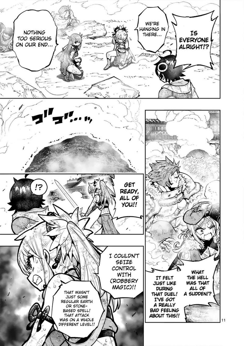 Saikyou Onna Shishu Tachi Ga Ikusei Houshin O Megutte Shuraba 58 11