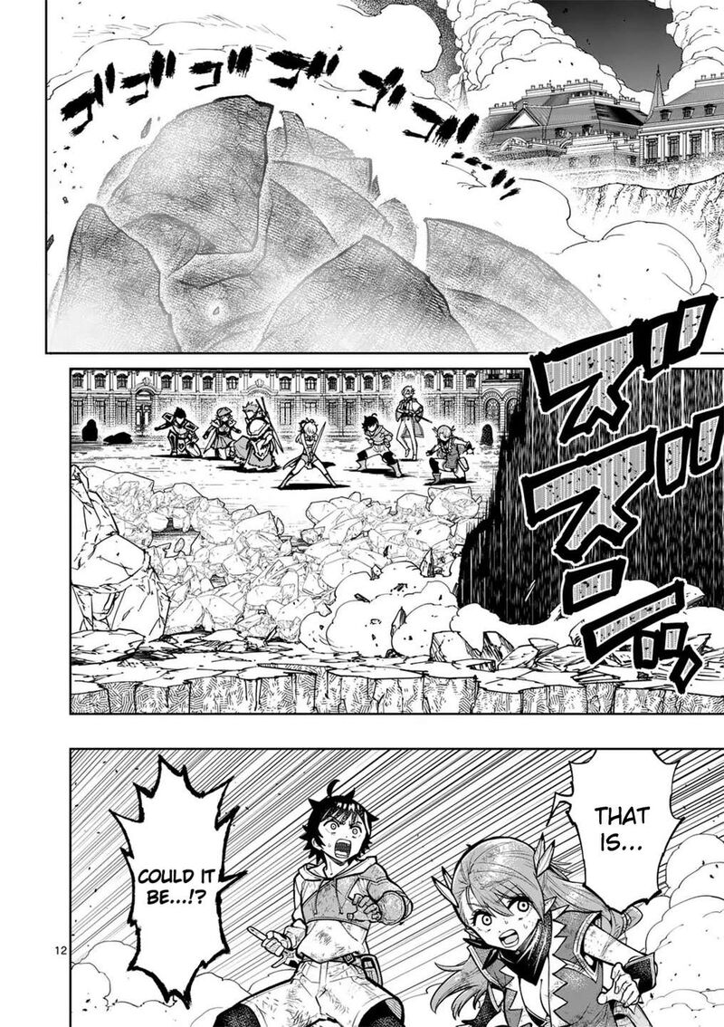 Saikyou Onna Shishu Tachi Ga Ikusei Houshin O Megutte Shuraba 58 12