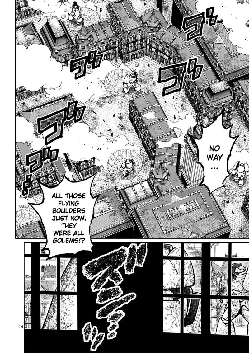 Saikyou Onna Shishu Tachi Ga Ikusei Houshin O Megutte Shuraba 58 14