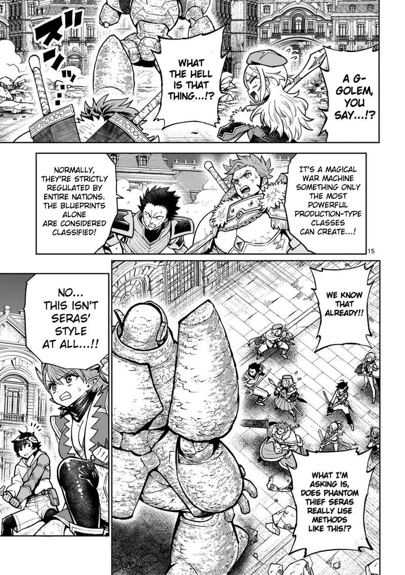 Saikyou Onna Shishu Tachi Ga Ikusei Houshin O Megutte Shuraba 58 15