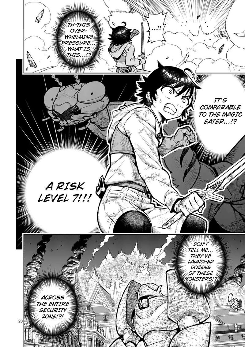 Saikyou Onna Shishu Tachi Ga Ikusei Houshin O Megutte Shuraba 58 20