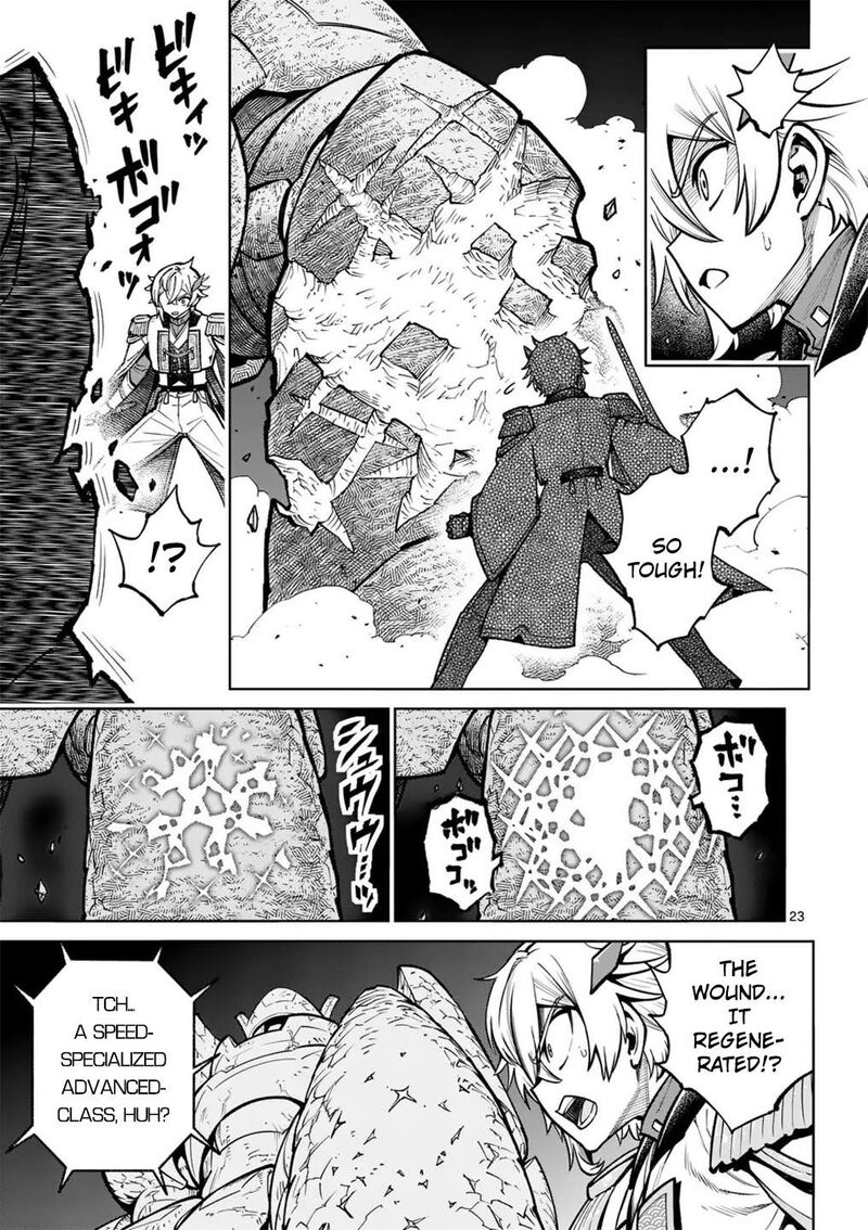 Saikyou Onna Shishu Tachi Ga Ikusei Houshin O Megutte Shuraba 58 23