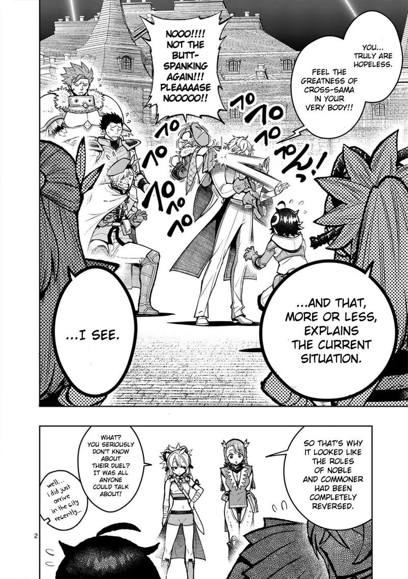 Saikyou Onna Shishu Tachi Ga Ikusei Houshin O Megutte Shuraba 58 3