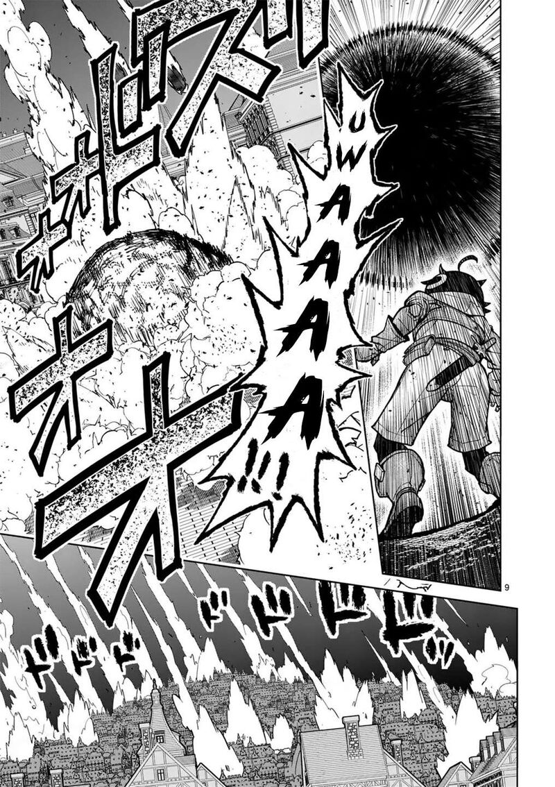 Saikyou Onna Shishu Tachi Ga Ikusei Houshin O Megutte Shuraba 58 9