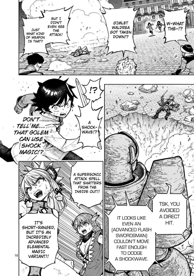 Saikyou Onna Shishu Tachi Ga Ikusei Houshin O Megutte Shuraba 59 11