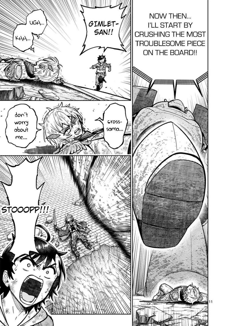 Saikyou Onna Shishu Tachi Ga Ikusei Houshin O Megutte Shuraba 59 12