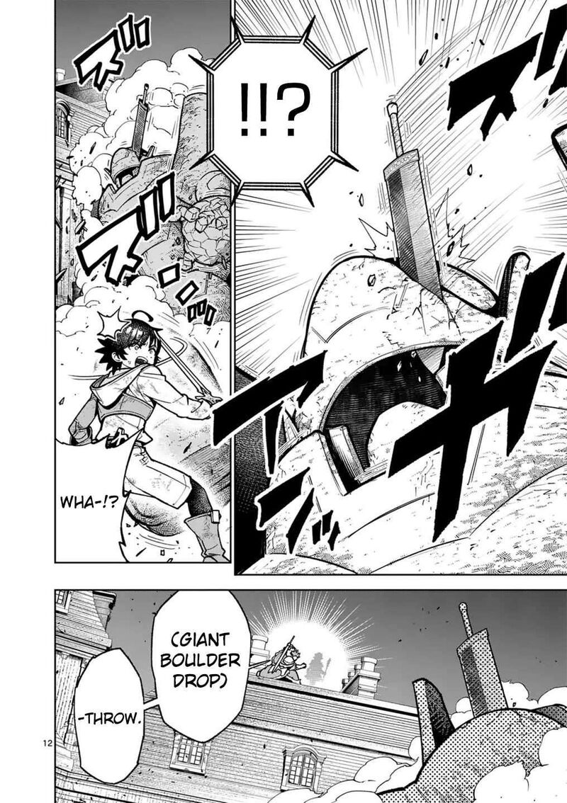 Saikyou Onna Shishu Tachi Ga Ikusei Houshin O Megutte Shuraba 59 13