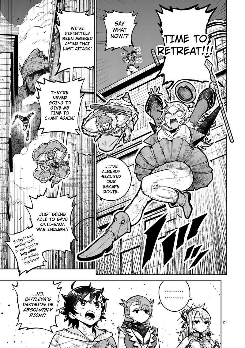 Saikyou Onna Shishu Tachi Ga Ikusei Houshin O Megutte Shuraba 59 21