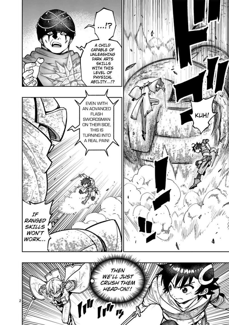 Saikyou Onna Shishu Tachi Ga Ikusei Houshin O Megutte Shuraba 59 3