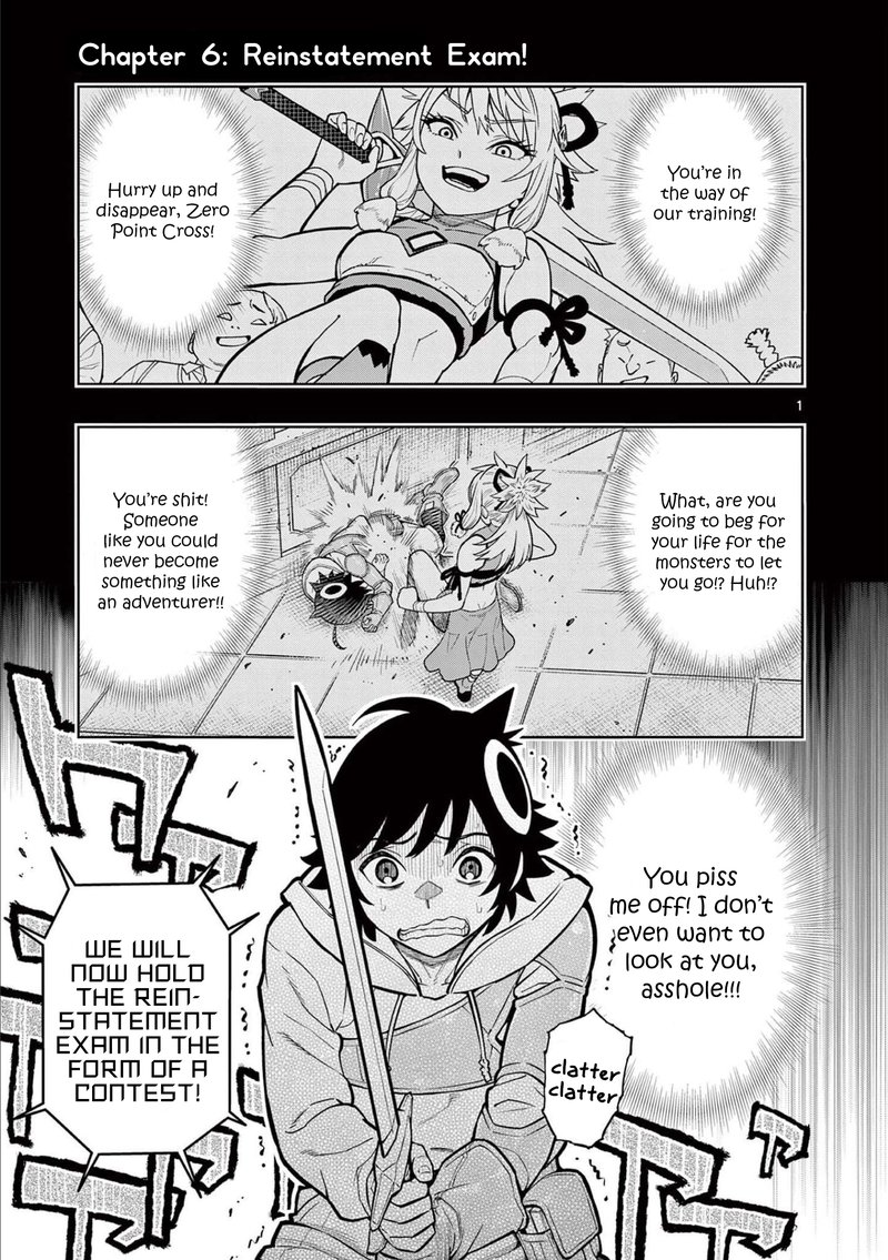 Saikyou Onna Shishu Tachi Ga Ikusei Houshin O Megutte Shuraba 6 1