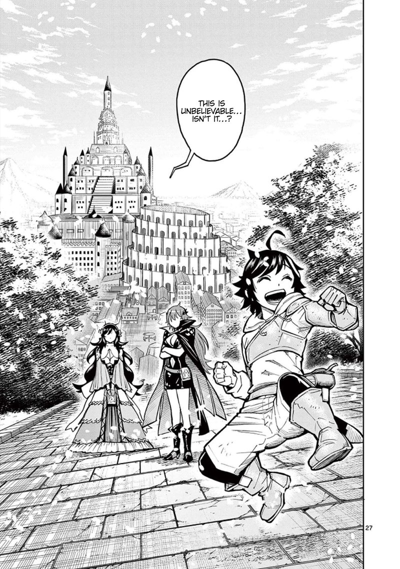 Saikyou Onna Shishu Tachi Ga Ikusei Houshin O Megutte Shuraba 6 25
