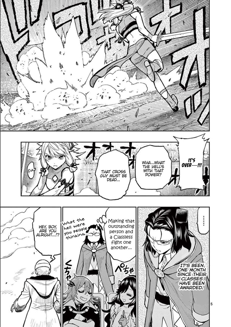 Saikyou Onna Shishu Tachi Ga Ikusei Houshin O Megutte Shuraba 6 4