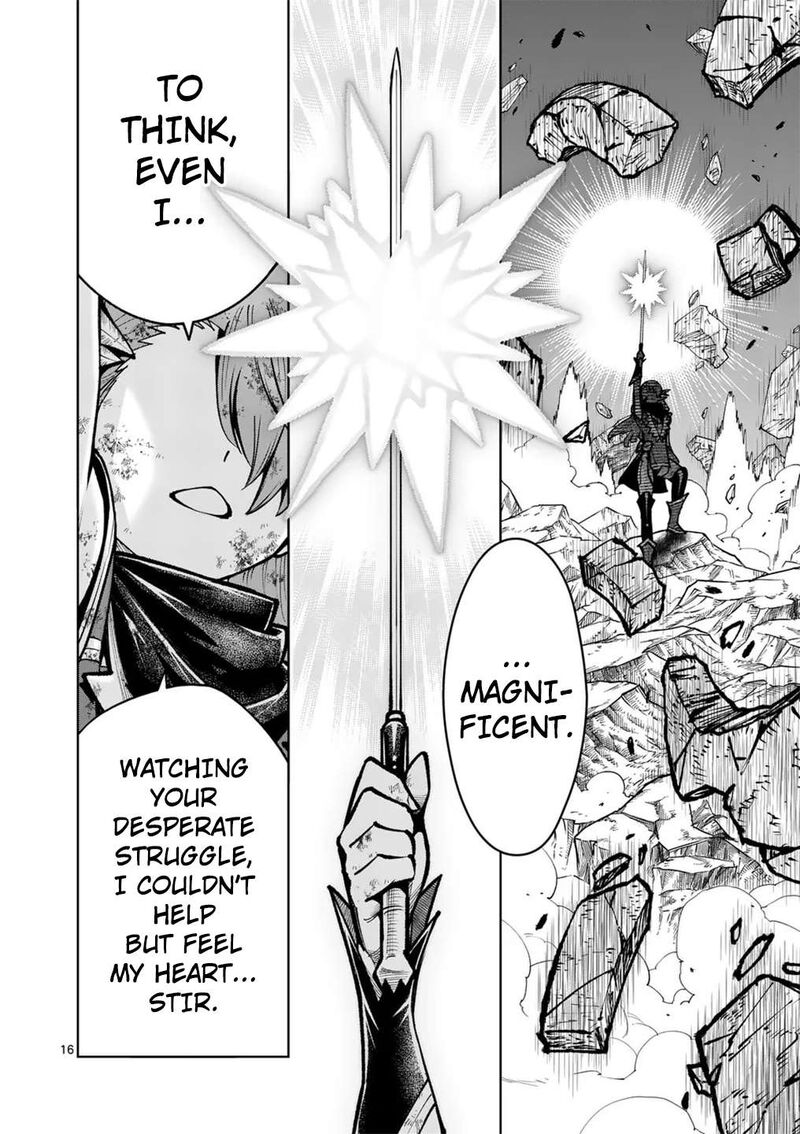 Saikyou Onna Shishu Tachi Ga Ikusei Houshin O Megutte Shuraba 60 17