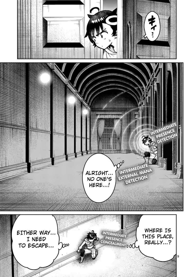 Saikyou Onna Shishu Tachi Ga Ikusei Houshin O Megutte Shuraba 61 10