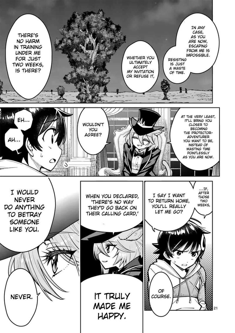 Saikyou Onna Shishu Tachi Ga Ikusei Houshin O Megutte Shuraba 61 21