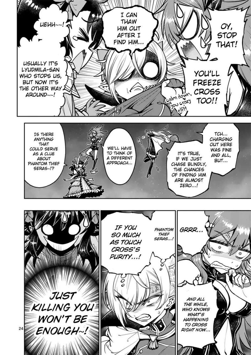 Saikyou Onna Shishu Tachi Ga Ikusei Houshin O Megutte Shuraba 61 24